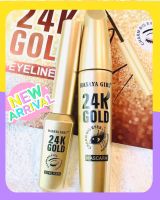 24K อายไลน์และมาสคาร่า อายไลเนอร์กันน้ำ สีดำสนิท เกลี่ยง่าย ไม่เป็นก้อน บำรุงขนตาและเปลือกตา eyeliner mascara