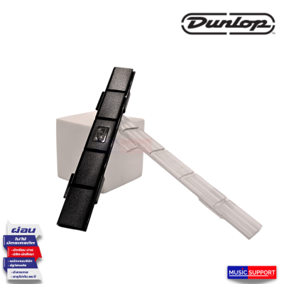 ที่เก็บปิ๊ก Dunlop 5020CL Pick Clip for Guitar Strap