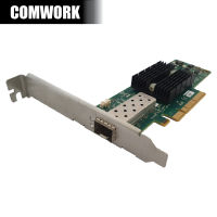 การ์ด แลน LAN 10Gbps SFP+ MELLANOX CONNECTX-2 MT26488 PCIE X4 GIGABIT 10000Mbps 10/100/1000M ETHERNET CONTROLLER INTERNET ESXi 7.0 8.0 NETWORKING CARD COMWORK