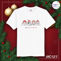 เสื้อยืดคริสต์มาสสีขาว Christmas &amp; Happy new year (MC127)เสื้อคู่รัก