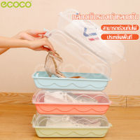 ecoco กล่องรองเท้า กล่องเก็บรองเท้า กล่องรองเท้ามีฝาปิด มีรูระบายอากาศ วางซ้อนได้หลายชั้น กล่องพลาสติกใส่รองเท้า ช่วยประหยัดพื้นที่