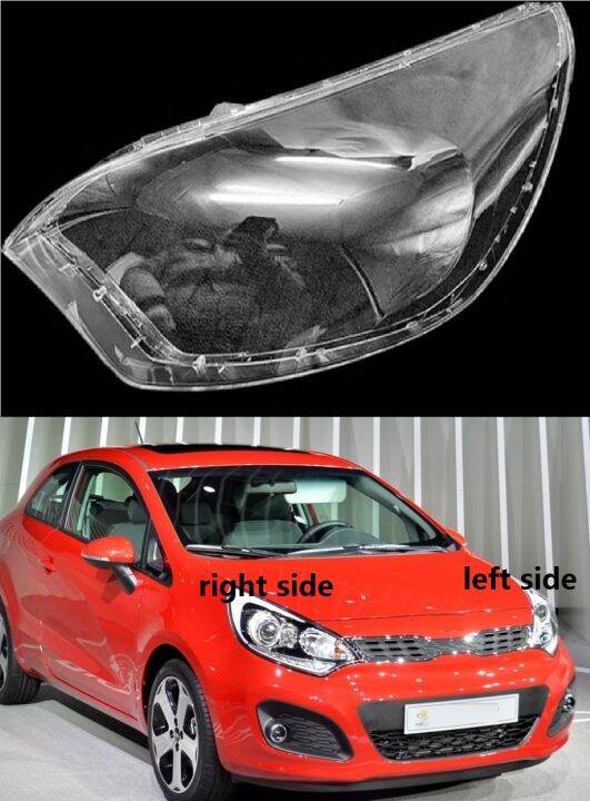 Car Headlight Cover For Kia Rio Hatchback 2012 Plastic Headlamp Lens