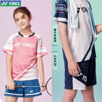 YONEX Yonex กระโปรงชุดกีฬาแบดมินตันเด็กผู้หญิง,กระโปรงกีฬากางเกงกระโปรงกางเกงขาสั้นป้องกัน420012ฤดูร้อน