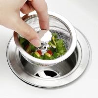 1PC Kitchen Water Sink Filter Sink Mesh Strainer Kitchen Stainless Steel Bathroom Floor Drain Cover Shower Hair Catcher Stopper Traps Drains