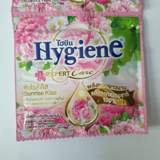 Nước xả vải hygiene siêu đậm đặc - giữ hương thơm siêu lâu trên quần áo - ảnh sản phẩm 1