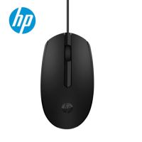 สายเมาส์เล่นเกม HP 7ปุ่มเมาส์หลังเรืองแสงไฟแอลอีดีหลายสี6ปุ่มตามหลักสรีรศาสตร์ปรับได้3200 DPI เมาส์เงียบเมาส์คอมพิวเตอร์มาโคร