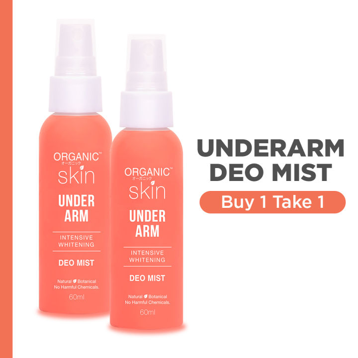 Buy 1 Take 1 Organic Skin Japan Intensive Whitening Underarm Deo Mist