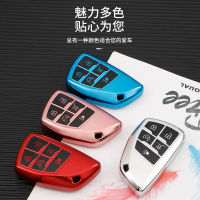 【cw】 Factory Direct Supply Style Buick Envision S Key Sets plus Ivey Buckle Car Key Case ！