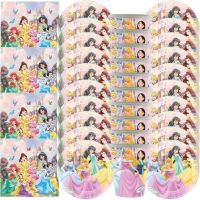 Theme เด็กวันเกิดตกแต่ง Snow White ถ้วยจานผ้าเช็ดปาก Baby Shower Balloons Girl Birthday Party Supplies Set