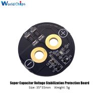 【CW】 3.5mm 2.5V 2.7V 2.85V 360F 400F 500F 700F Super Farad Capacitor Board Stabilization Protection