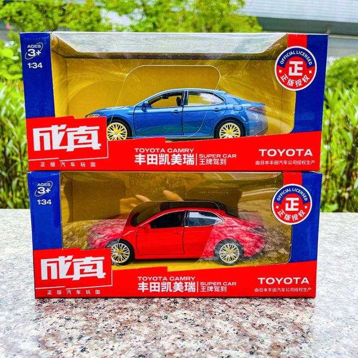 msz-1-34-toyota-camry-blue-alloy-car-model-childrens-toy-car-die-casting-boy-collection-gift-pull-back-function