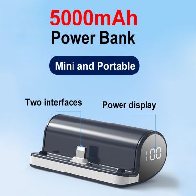 Mini Power Bank 5000mAh 15W Fast Charging External Battery For Iphone13 12 Huawei Portable LED Digital Display Powerbank Charger ( HOT SELL) tzbkx996