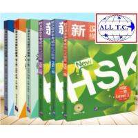 New HSK  ยกชุด เตรียมสอบ HSK วัดระดับความรู้ภาษาจีน 新汉语水平考试模拟试题集 ของแท้ 100% ทุกเล่ม