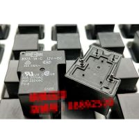 2pcs/lot 100% New 832a-1a-C-12vdc 4pins 30a Power Relays