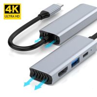 DDRR 3 In 1 USB ขยาย3.0แท่นวางมือถือ USB C HUB Type-C ถึง4K HDMI