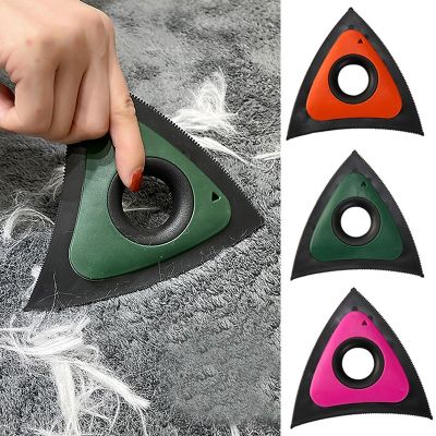 Triangle Dog Hair Cleaner Brush Animal Hair Brush Sofa Carpet Scraper Hair Remove For Couch Car Detailing Pet Hair Remover Brush