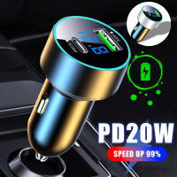 PD20W + หน้าจอดิจิทัลหัวปลั๊ก USB QC3.0 + Type-C มือถือเครื่องชาร์จโทรศัพท์ในรถยานยนต์ภายใน Pengisi Daya Ponsel ABS อลูมิเนียมอัลลอยแบบพกพาสากล