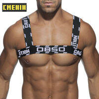 CMENIN BS 1Pcs Cotton ผู้ชายเซ็กซี่ Tanks Party Harness สายคล้องไหล่ฟิตเนสยืดหยุ่น Clubwear Body Chest Halter BS8101