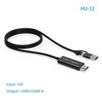 1080P USB A/c Dual Interter HD Video HDMI-เข้ากันได้กับสาย USB 2M การ์ดบันทึกสำหรับเกม/ไลฟ์/การประชุมสายแปลง