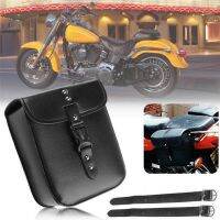 ✤¤℡ Universal Motorcycle Saddlebag Model Side PU Leather Luggage Saddle bag Storage Tool Pouch For Sportster XL833 1200