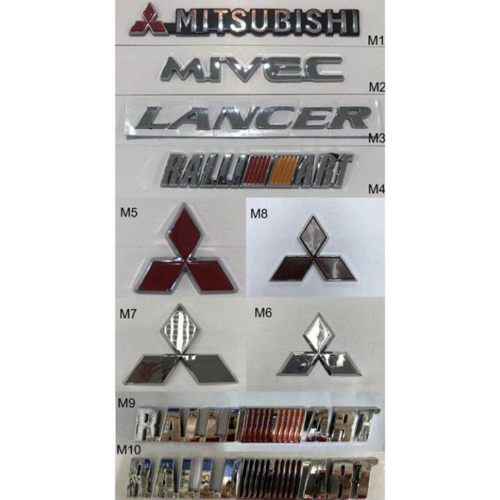 Mitsubishi Emblem Logo Mitsubishi Mivec Lancer Relli Art Mitsubishi Logo Lazada