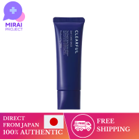 [ส่งตรงจากญี่ปุ่น] ORBIS CLEARFUL CLEARFUL Day Care Base 30G ผลิตภัณฑ์เตรียมผิวก่อนลงรองพื้น