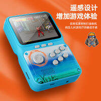 JP09 เครื่องเล่นเกมมือถือ 500 หนึ่งในหนึ่งเดียว 3.0 R Nostalgia Support รองรับเครื่องเล่นเกมต่อสู้สองคน .