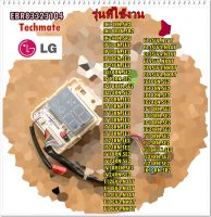 อะไหล่ของแท้/แผงรับสัญญาณรีโมทแอร์แอลจี/EBR83323104/LG/PCB Assembly,Display