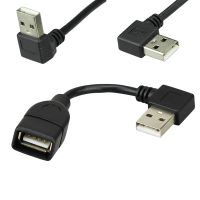 10cm 20cm USB 2.0 A Male to Female Angled Extension Adaptor cable