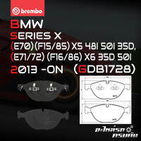 ผ้าเบรกหน้า BREMBO สำหรับ BMW SERIES X (E70) (F15/85) X5 48I 50I 35D, (E71/72) (F16/86) X6 35D 50I 13-&amp;gt; (P06058B/C)