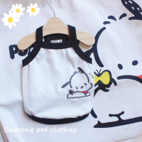 ใหม่ Kawaii Sanrio Pochacco เสื้อกั๊กสัตว์เลี้ยงสาวหัวใจฤดูร้อนบางระบายอากาศน่ารักเสื้อผ้าสุนัขเท็ดดี้ Bichon สุนัขขนาดเล็กยกทรงของขวัญ