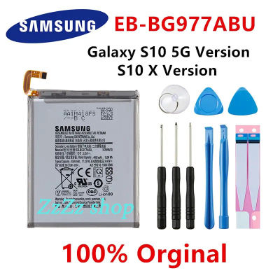 แบตเตอรี่ Samsung Galaxy Note 10 / Note X / SM-N975F 5G (EB-BN970ABU) 3500MAh ของแท้ แบต Samsung Note10 battery EB-BN970ABU