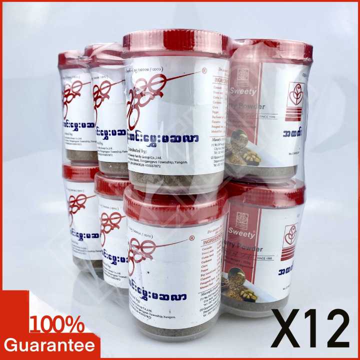 sweety-curry-powder-ผงมาซาล่า-ผงมัสราชุยดี-120g-x12-มาซ่าล่า-เครื่องแกงฮังเล-เครื่องเทศพม่า-เครื่องแกงพม่า-อาหารพม่า-อาหารแห้งพม่า-อาหารไทยใหญ่