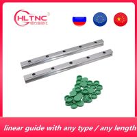 CNC สำหรับความยาว HGR35ใดๆ HGR30 HGR25 HGR20 HGR15 35มม. 30มม. 25มม. 20มม. 15มม. 3D เครื่องพิมพ์รางเส้นตรงรางเลื่อนตรงเรียบ