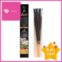 ธูปไล่ยุง PLEES ตรามังกร กลิ่นไม้กฤษณา สูตรเข้มข้น สีดำ แพ็ก 30 ชิ้นMOSQUITO REPELLENT INCENSE PLEES AGARWOOD STRONG FORMULA BLACK 30PCS **ด่วน ของมีจำนวนจำกัด**