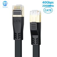 ∏♘ Montions Cat8 Ethernet Cable 40Gbps 2000Mhz Networking Internet Lan Cord for Laptops PS 4 Router Shielded RJ45 CAT8 Flat Cable