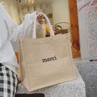 [พร้อมส่ง] ❤️ กระเป๋า merci กระเป๋าสาน กระเป๋าช้อปปิ้ง