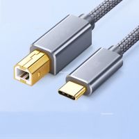 USB C ถึง USB B 2.0สายเครื่องพิมพ์สแกนเนอร์เครื่องพิมพ์แบบถักสำหรับ Epson HP Canon Brother Macbook Pro เหมาะสำหรับ Samsung สายควบคุม MIDI