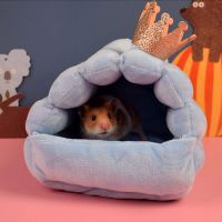Mini Nest RodentGuinea PigRatHedgehog Dots Winter Small Warm Cage Small Animal Hamster House New Born Cat Dog Bed Mat