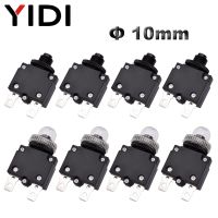 5/10pcs MR1 Circuit Breaker 3A 4A 5A 6A 8A 10A 15A 20A Current Overload Protector Thermal Switch Push Button Waterproof Cover Wall Stickers Decals