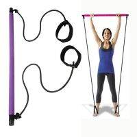 [Sell Well] ใหม่ FitnessPilates บาร์ติด C Rossfit วงต้านทาน TrainerPull แท่งดึง Ropehome GymWorkout