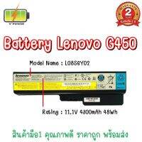 BATTERY LENOVO G450 แท้ สำหรับ Lenovo 3000 G430 G430A G450 G530A G550 G555 B550 V460 Z360