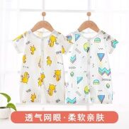 Quần Áo Bé Trai 0 6 Tháng Bộ Áo Liền Quần Trẻ Em Quần Áo Mùa Hè Ngắn Tay