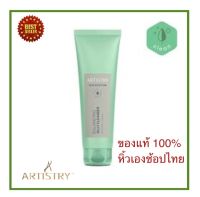 Amway ของแท้ 100% แอมเวย์ อาร์ทิสทรี สกิน นิวทริชั่น บาลานซิ่ง เจลลี่ คลีนเซอร์ Skin Nutrition BALANCING Jelly Cleanser เจลทำความสะอาดผิวได้สะอาดหมดจด