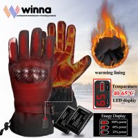 Heated Gloves Waterproof Rechargeable Battery Touch Screen Hand Warmer Gloves fishing Hunting Ski Outdoor Sports Boys Girls