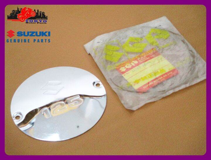 suzuki-k125-m1-k-125-carburetor-cover-cap-genuine-parts-new-ฝาปิดคาร์บู-ฝาปิดคาร์บูเรเตอร์-ของแท้-ซูซุกิแท้-รับประกันคุณภาพ