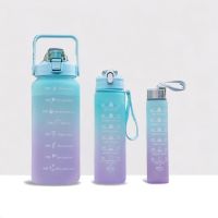 Easy9buyขวดน้ำแพ็ค3ขนาด 2000/900/500ml ขายยกเซต