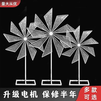[COD] props electric rotating windmill road leading wedding stage T iron wheel shelf decoration ornaments