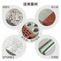 [COD] German Huiyu expansion screw hollow brick wall aerated nylon with countersunk nail bolt anchor