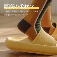 【SHIP FAST】2020 new Japanese 4.5cm Muffin Thick Bottom Increased Cool Slippers Bathroom Bath Bedroom wen women Non-slip Soft bottom Indoor Anti-slip Massage Shoes